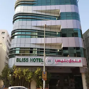 احجز هنا