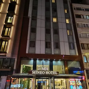 Mineo Taksim **** اسطنبول